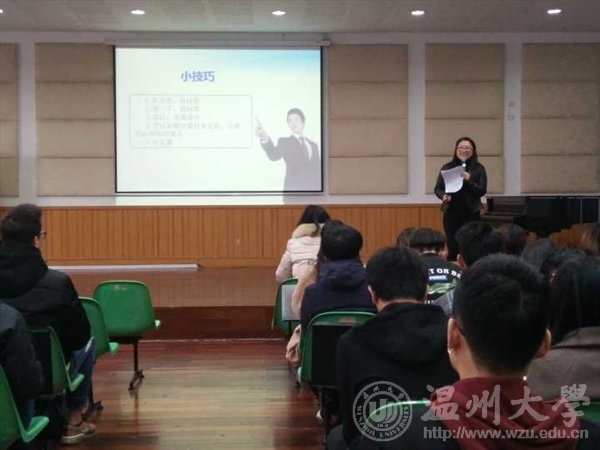 网络赌博网站