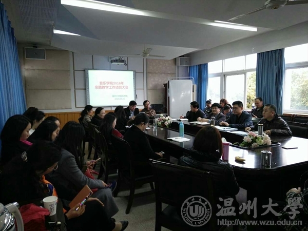 网络赌博网站