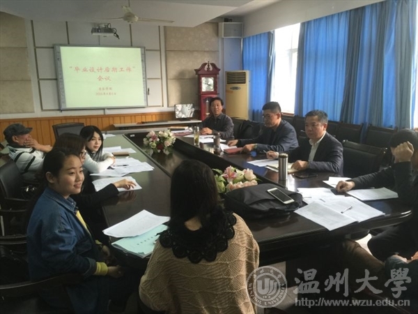 网络赌博网站