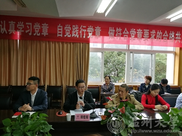 网络赌博网站