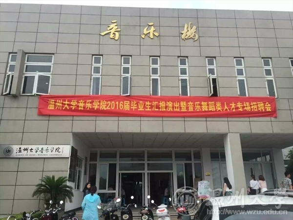 网络赌博网站