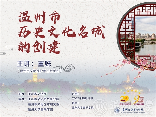 网络赌博网站