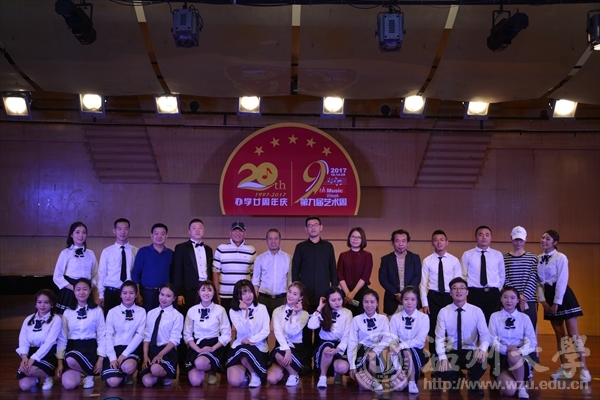 网络赌博网站