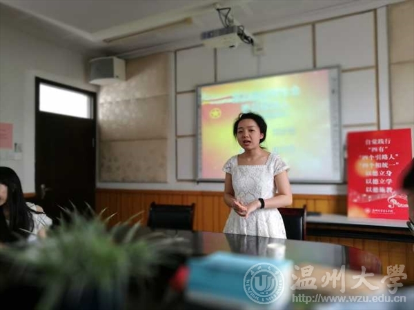 网络赌博网站