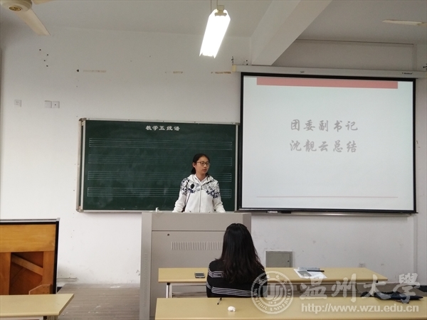 网络赌博网站