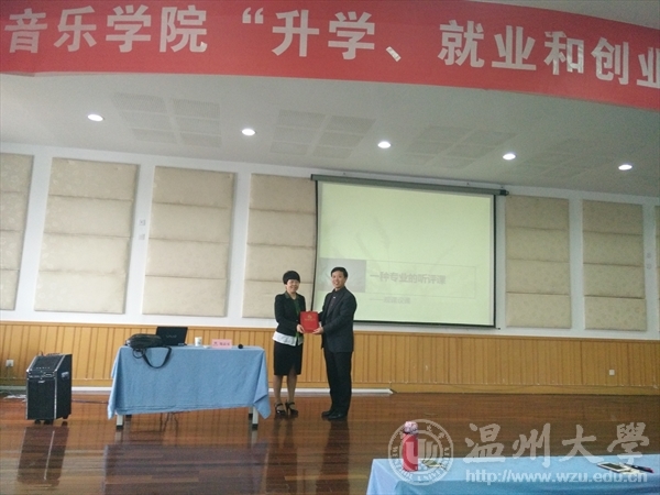 网络赌博网站