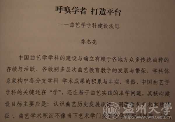 网络赌博网站