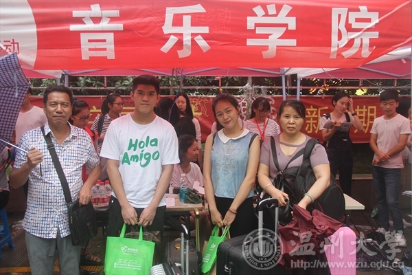 网络赌博网站
