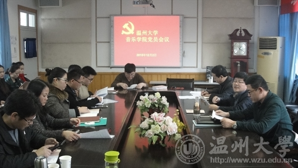 网络赌博网站