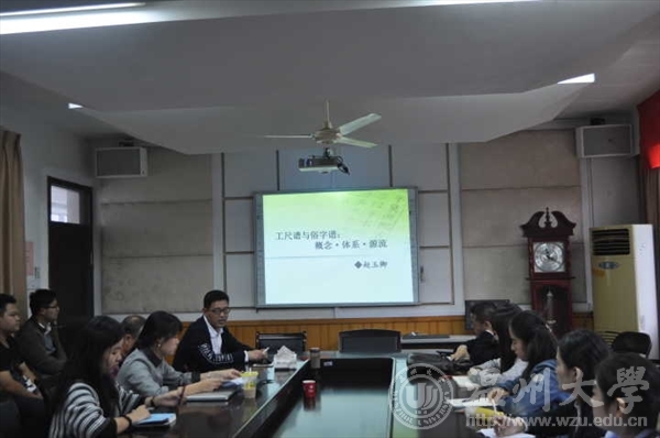 网络赌博网站