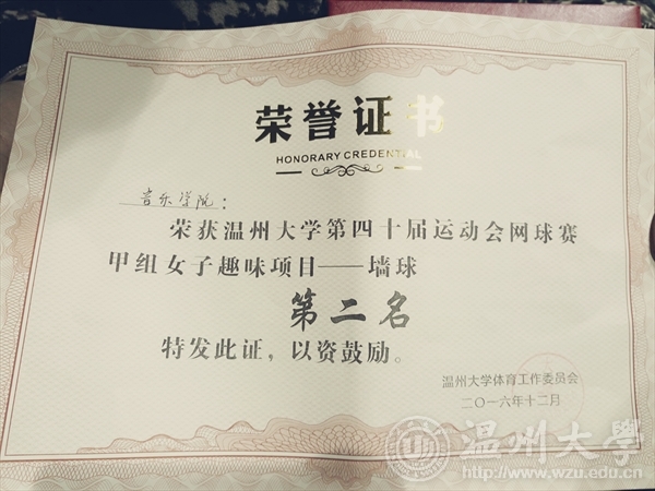 网络赌博网站