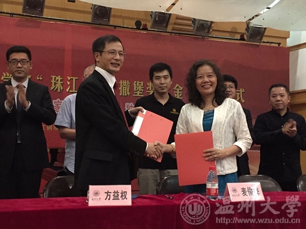 网络赌博网站