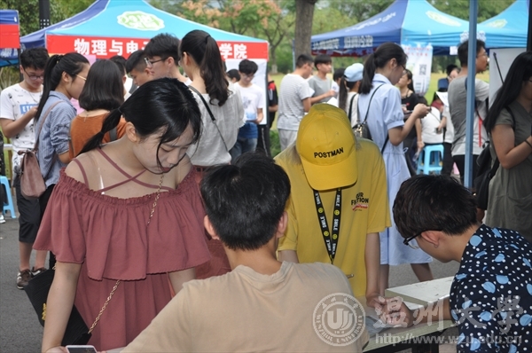 网络赌博网站