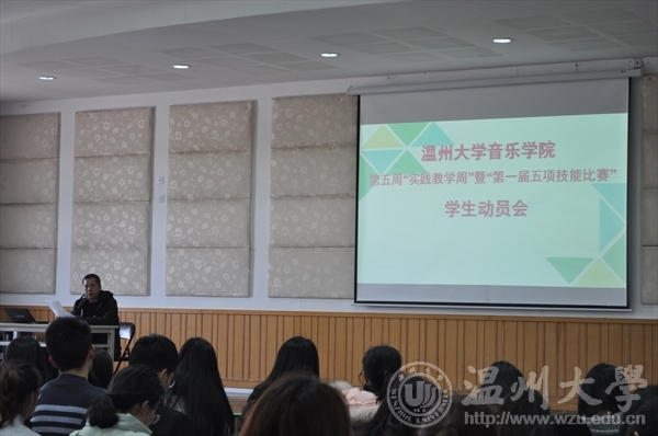 网络赌博网站