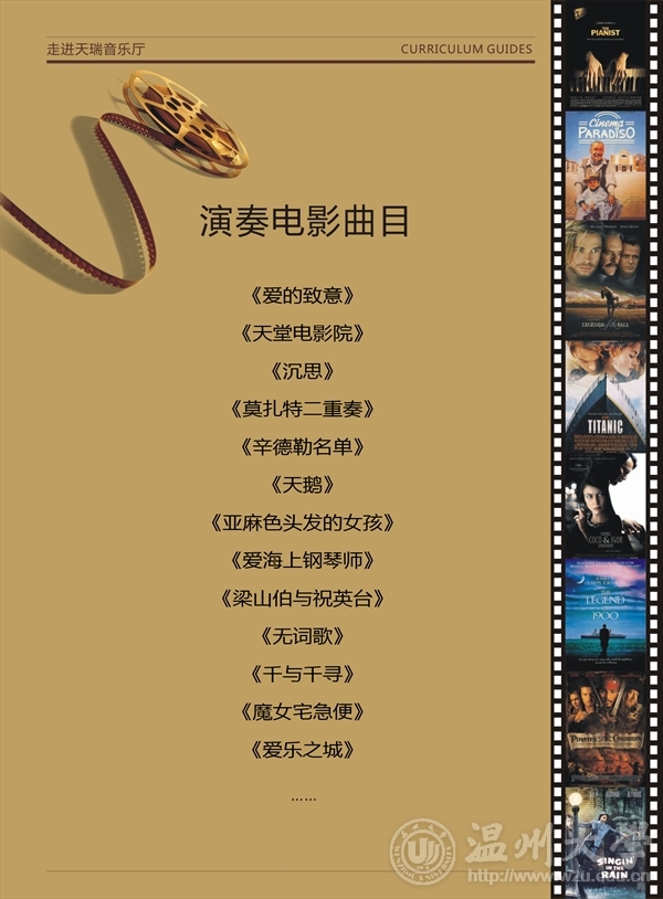 网络赌博网站