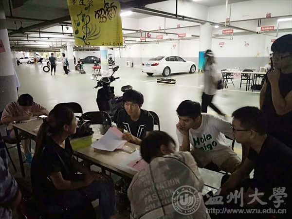 网络赌博网站