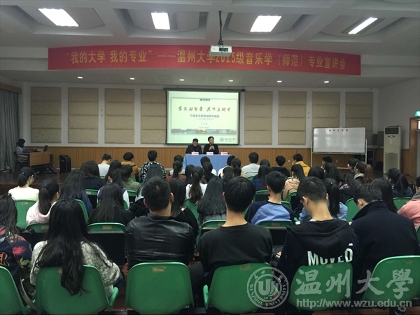 网络赌博网站