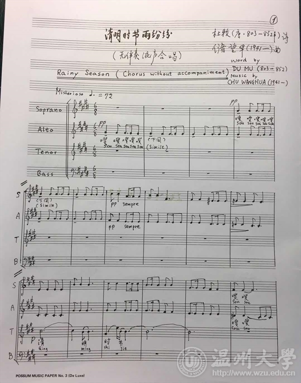 网络赌博网站