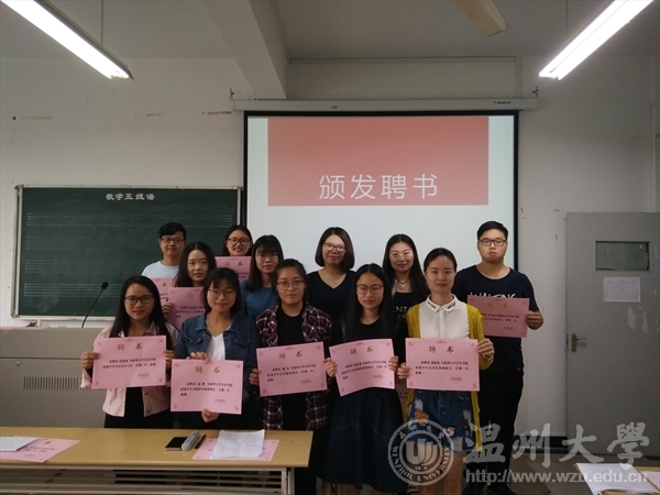 网络赌博网站