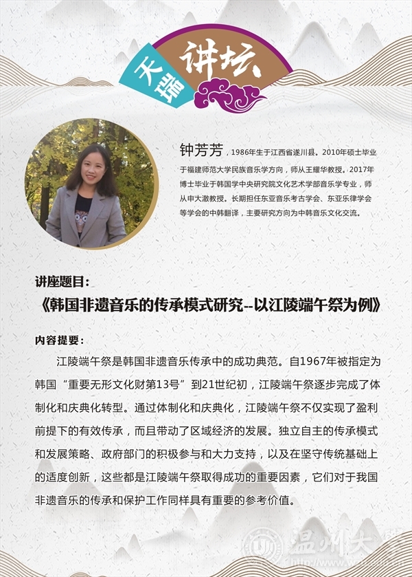 网络赌博网站