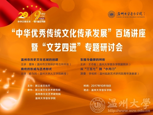 网络赌博网站