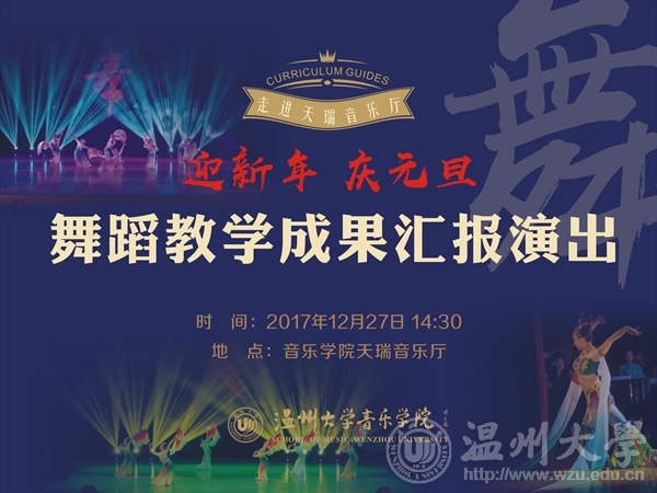网络赌博网站
