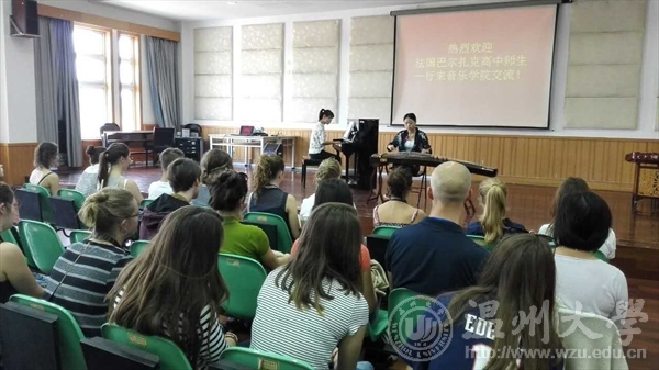 网络赌博网站