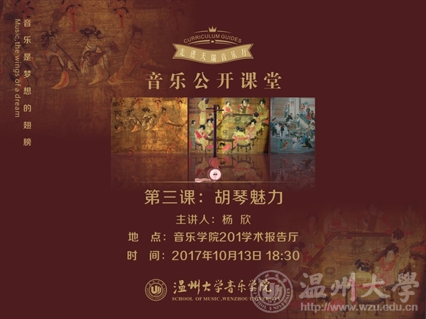 网络赌博网站
