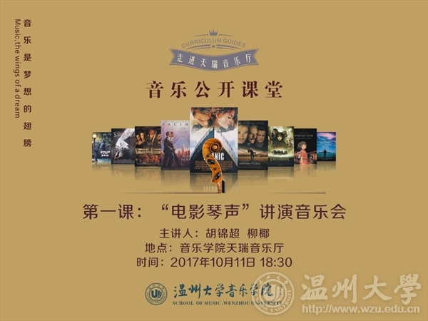 网络赌博网站