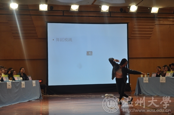网络赌博网站