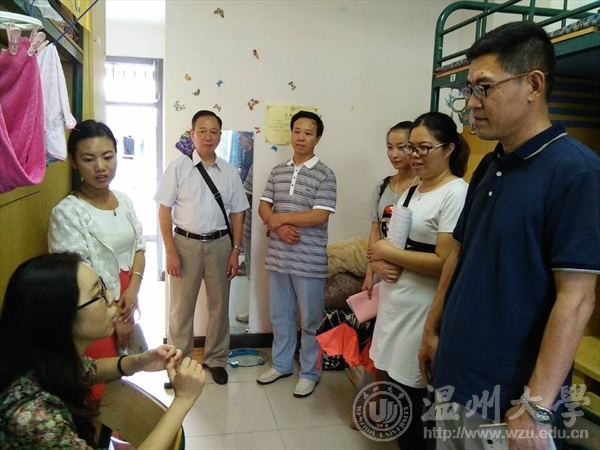 网络赌博网站