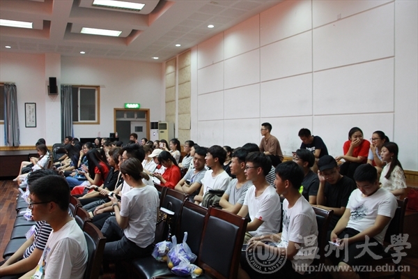 网络赌博网站