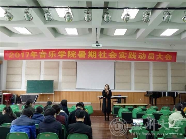 网络赌博网站