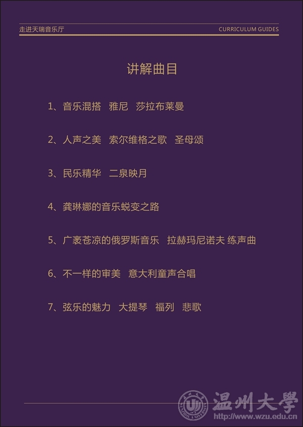 网络赌博网站
