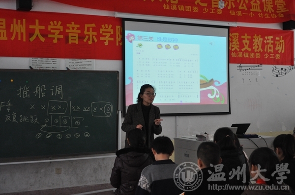 网络赌博网站
