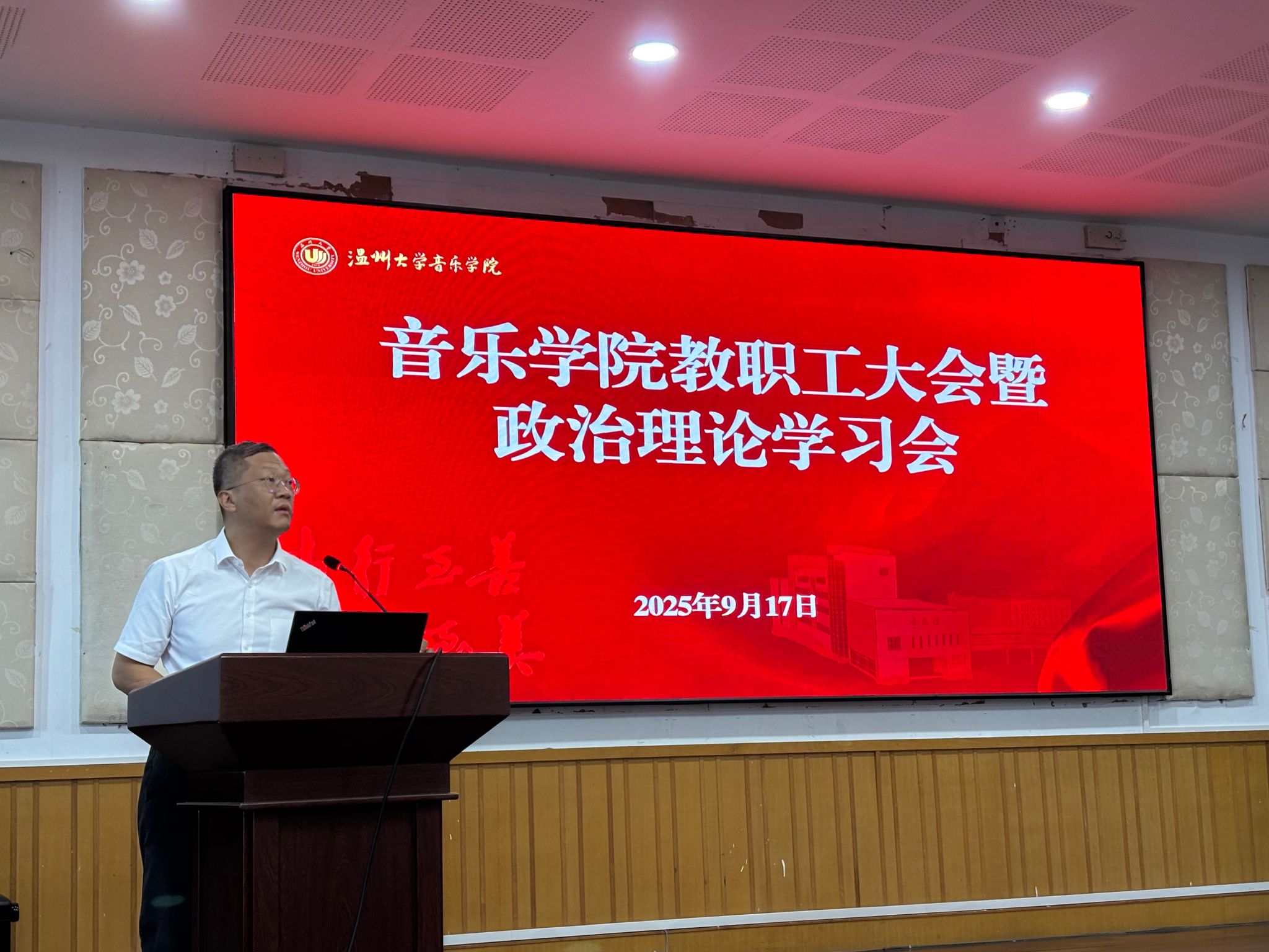 网络赌博网站