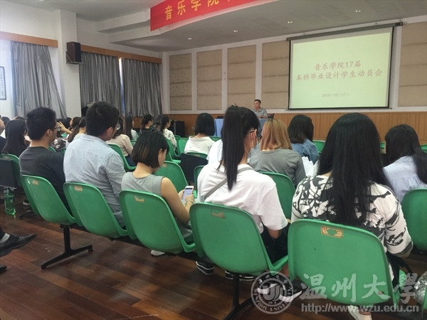 网络赌博网站
