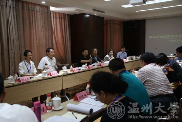 网络赌博网站