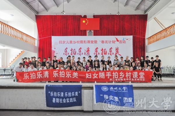 网络赌博网站