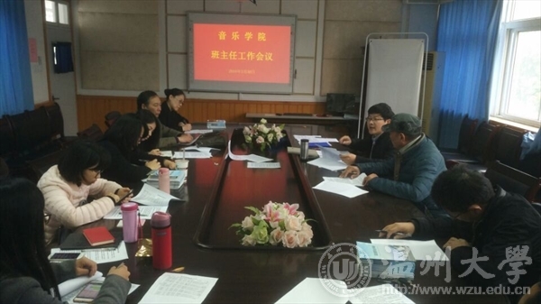 网络赌博网站
