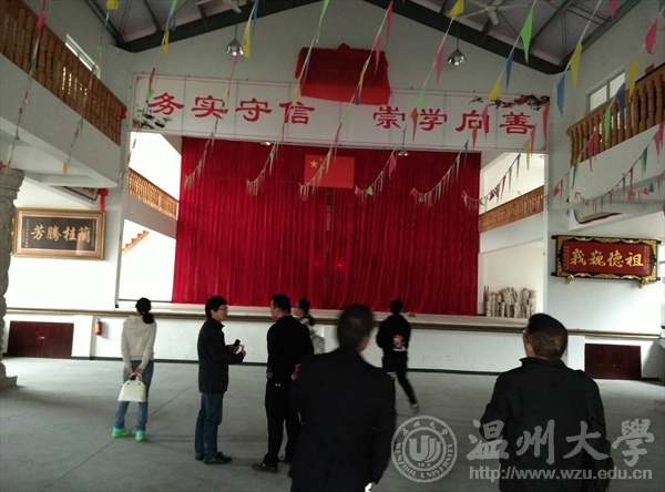 网络赌博网站