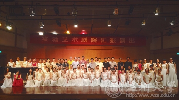 网络赌博网站