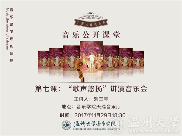 网络赌博网站