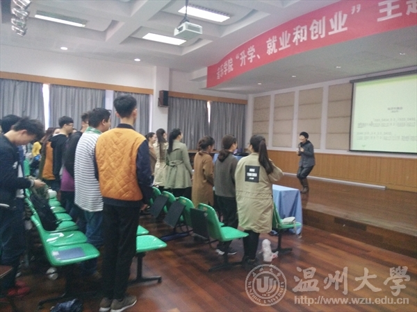 网络赌博网站