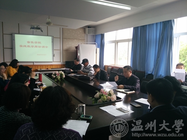 网络赌博网站