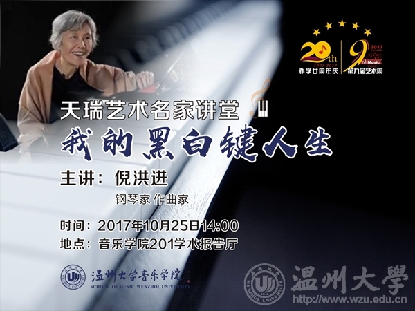 网络赌博网站