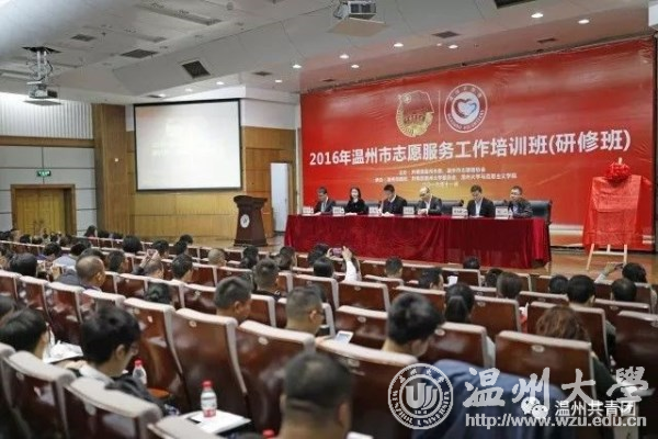 网络赌博网站