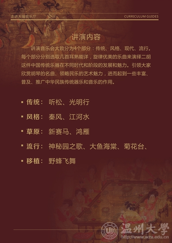 网络赌博网站