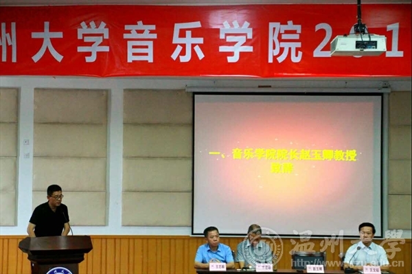 网络赌博网站