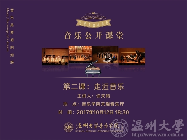 网络赌博网站